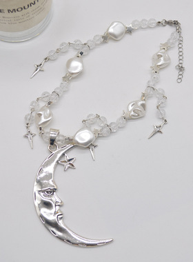 法国CoopKoop月光女神高级感水晶星星流苏项链小众设计感月亮