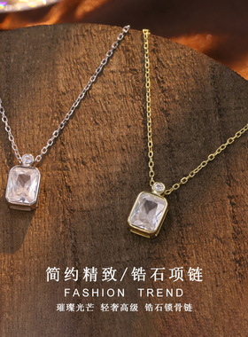 法国cherry kittys925银长方切锆石项链女日系