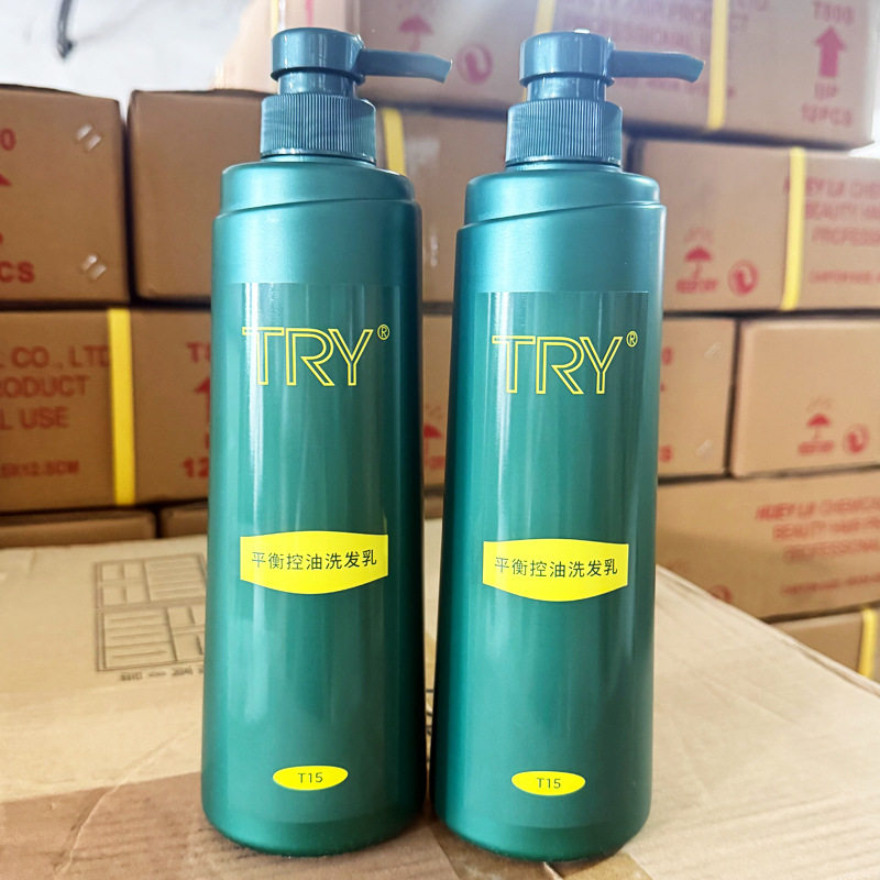 2个装TRY海藻平衡控油洗发乳洁净油脂改善毛糙750ml