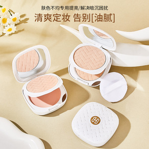 韩聚美小雏菊柔雾双层粉饼二合一遮瑕轻薄防水持久不易脱妆两用