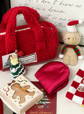 圣诞礼物盒平安夜礼品礼盒伴手礼手提包红色圣诞节装饰品道具挂件