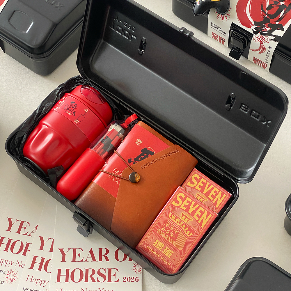 马年新年礼物公司年会小礼品送员工客户商务套装企业周年庆伴手礼