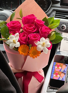 野原广志的花送美伢的花束礼物蜡笔小新花生日礼物七夕情人节礼物