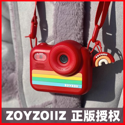 zoyzoii儿童数码照相机可拍照
