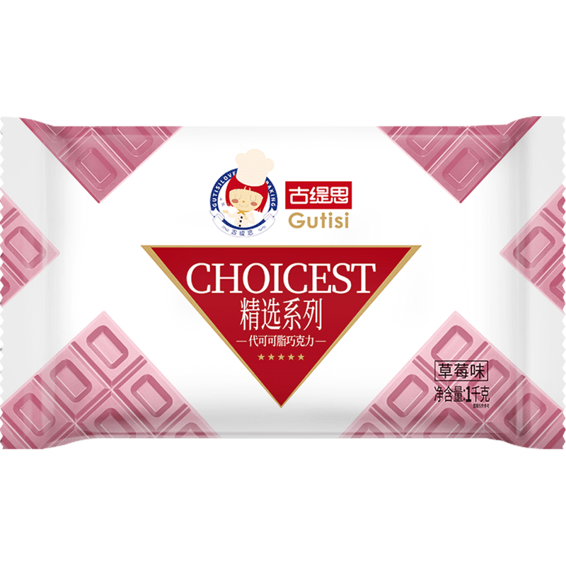 古缇思草莓味巧克力板块