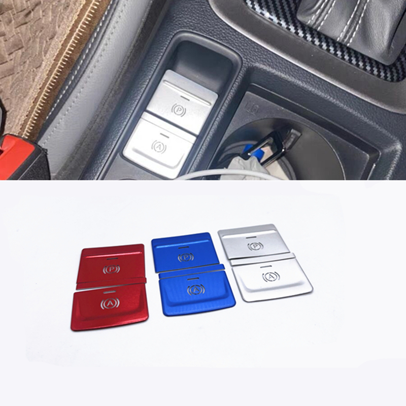 电子手刹驻车装饰贴铝合金