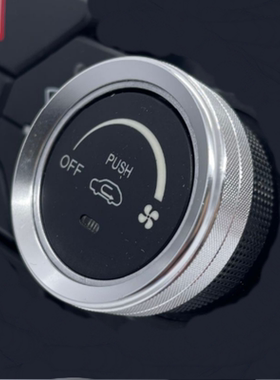 适用12-16长安CS35中控AC空调风力温度调节旋钮装饰圈贴金属盖罩