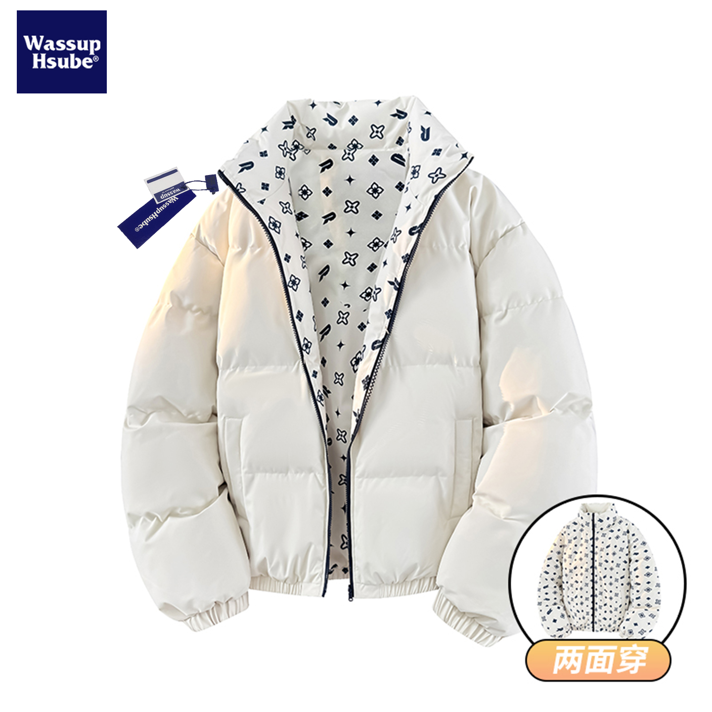 潮流豹纹立领棉衣男女