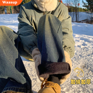 WASSUP HSUBE复古水洗加绒牛仔裤男潮牌宽松直筒长裤宽松阔腿裤子