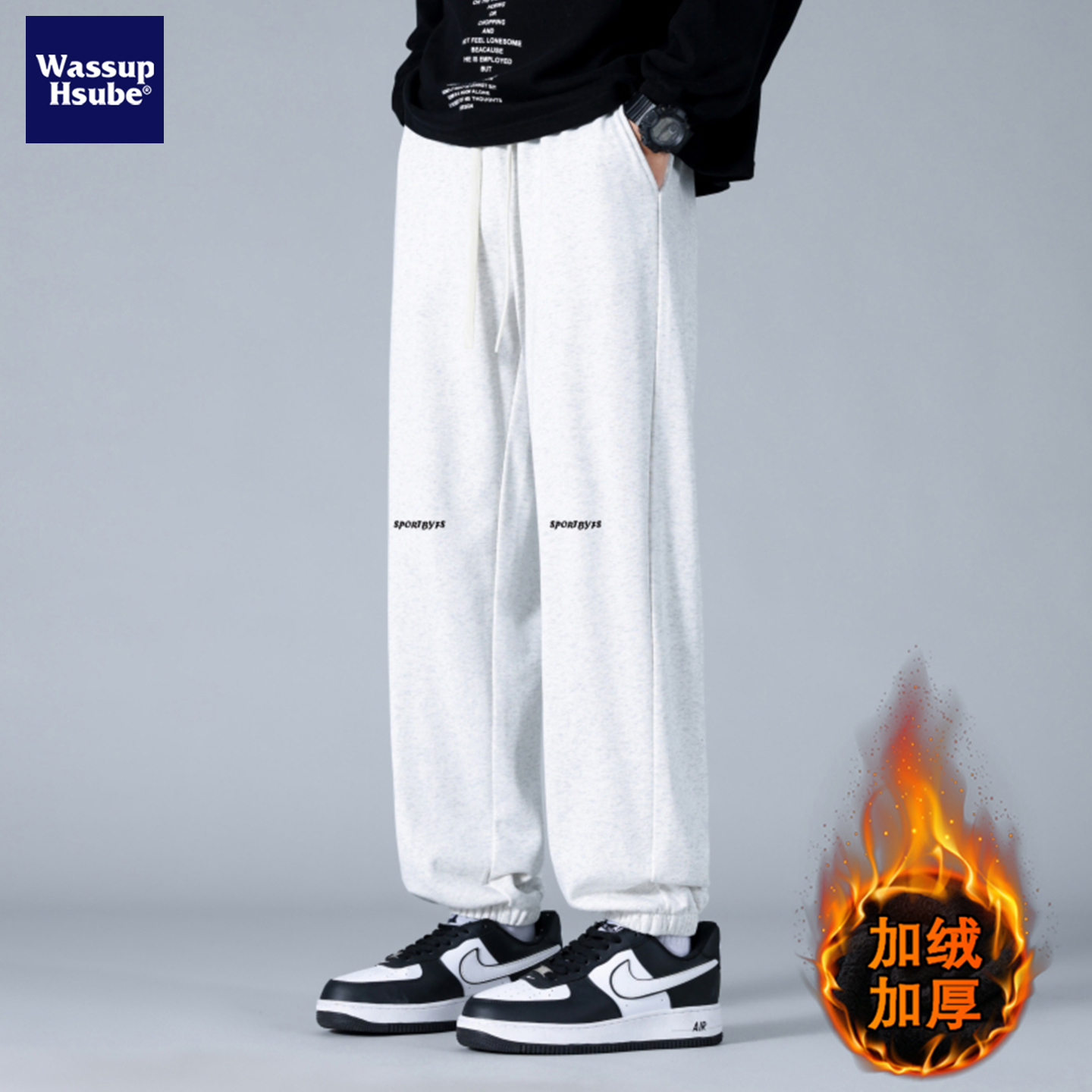 潮流纯色束脚休闲裤男女