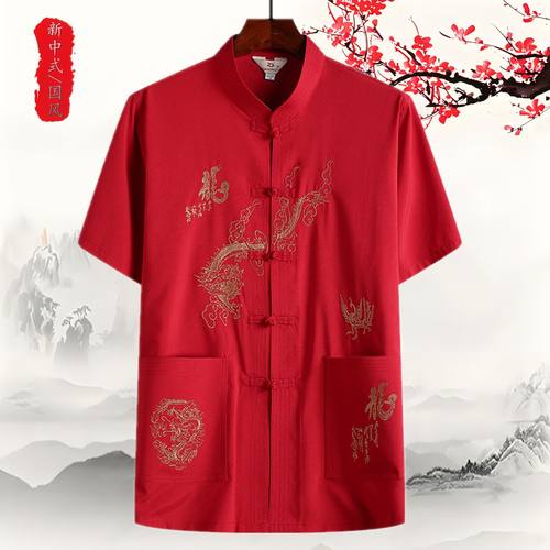 新中式夏季中老年唐装男短袖套装中国风刺绣龙爸爸装老人爷爷夏装