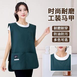 时尚工装马甲围裙男女上班可外穿的工作服防水防油污耐脏厨房餐饮