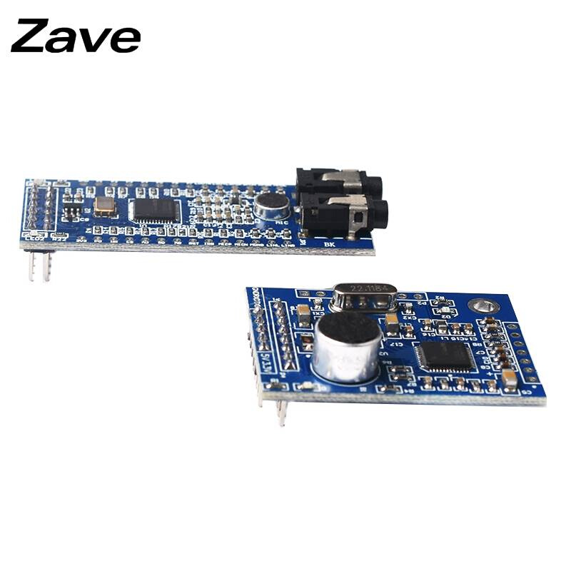 极速STC51 STM32单晶片智能家居声音控J制LD3320A语音识别模块