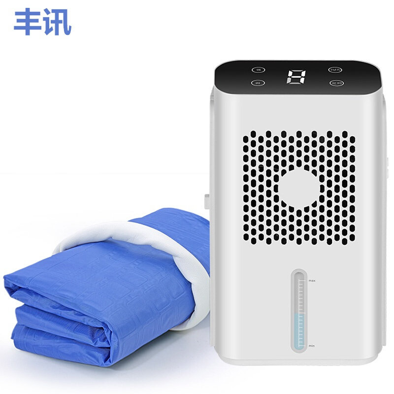 极速丰讯水冷床垫冰床垫学生单人水床垫夏M季宿舍降温制冷神器水