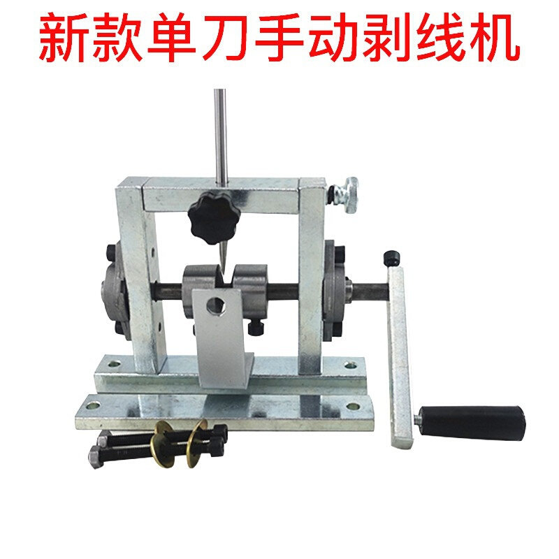 剥线机器小型剥线钳省力废电线剥皮E机废旧线扒铜丝线去皮机废铜