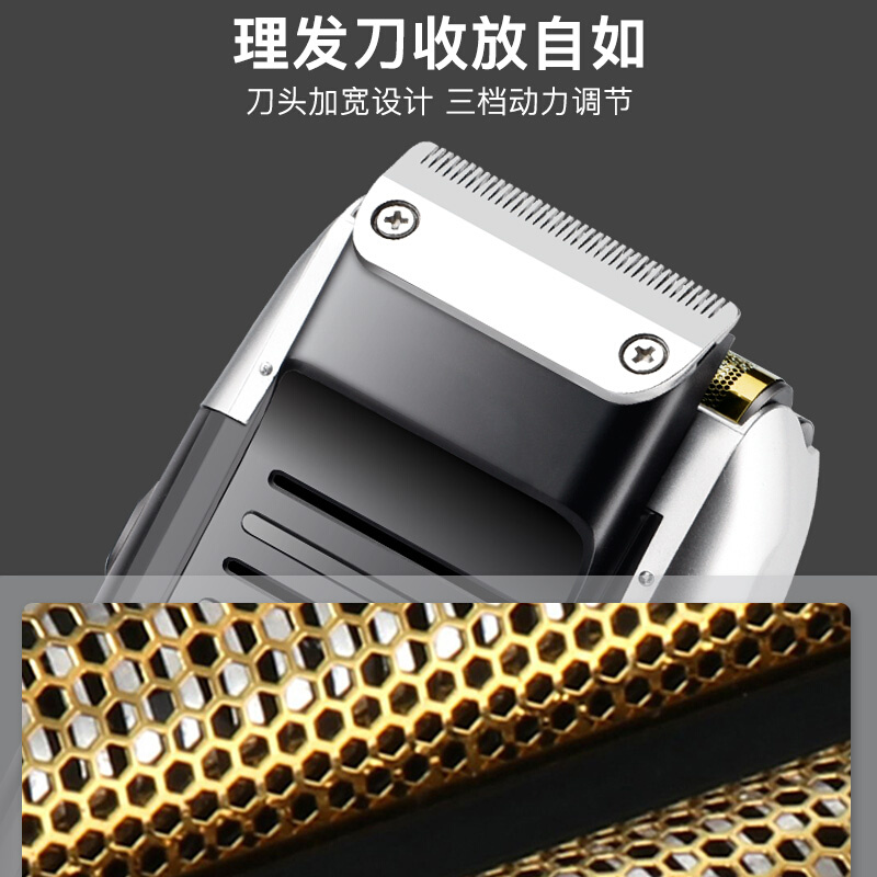 剃光头神器自刮专用光头理发器推子剃头刀电动男理发神器自己剪