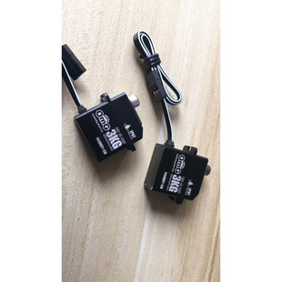 极速OMG HD-03差速锁换档防水小舵机trx4 Hkm5 scx10三代Capra适