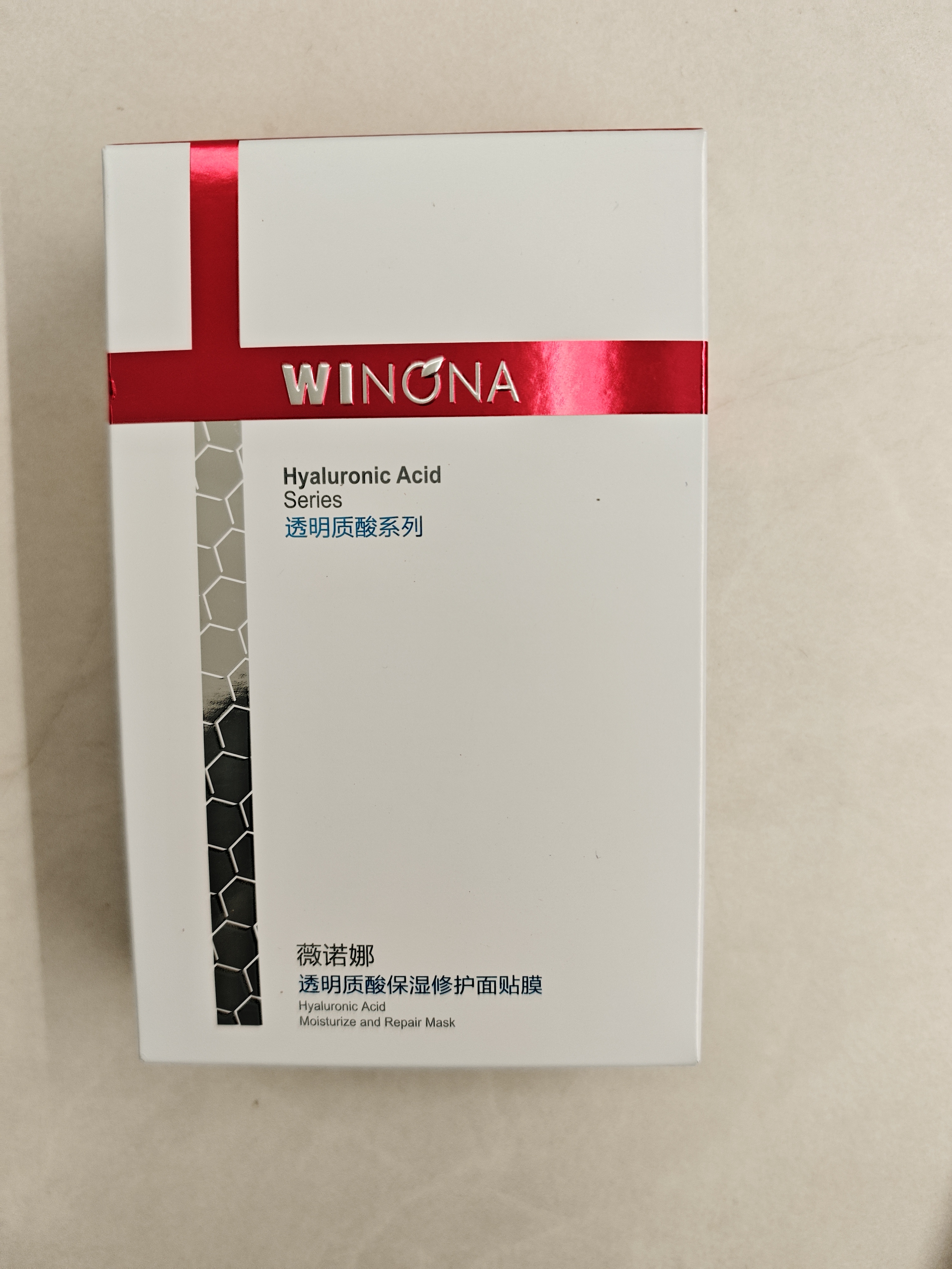 Winona/薇诺娜透明质酸保湿修护面膜 补水保湿舒缓修护敏感肌肤