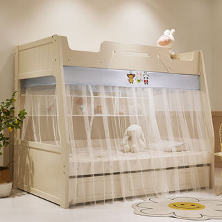 欧米牛子母床蚊帐下铺专用双层儿童床家用梯形1.5米高低床上下床