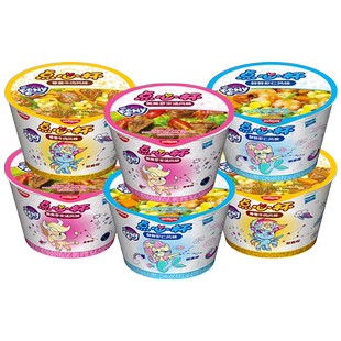 日清合味道点心杯面迷你杯儿童方便面桶装泡面牛肉面即食夜宵速食