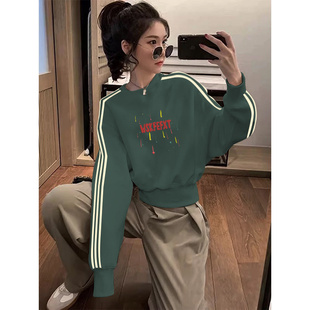 高腰短款墨绿色卫衣女2025秋冬新款银狐绒宽松圆领加绒小个子上衣