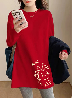 欧货大红色长袖t恤女秋冬中长款宽松圆领内搭保暖打底上衣潮ins