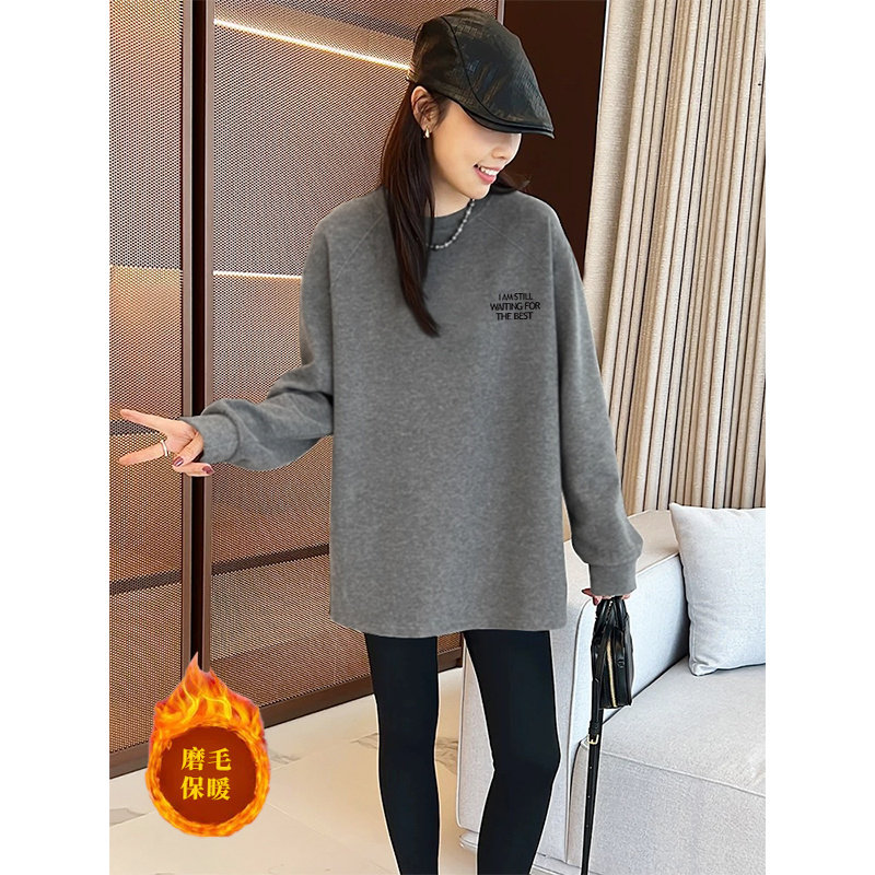 灰色磨毛中长款打底衫女秋冬遮屁股下装消失T恤卫衣配鲨鱼裤上衣,女装/女士精品,T恤,淘宝优惠券,粉丝福利购,淘宝优惠卷