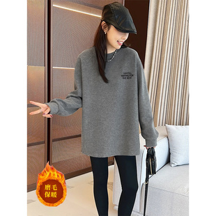 灰色磨毛中长款打底衫女秋冬遮屁股下装消失T恤卫衣配鲨鱼裤上衣