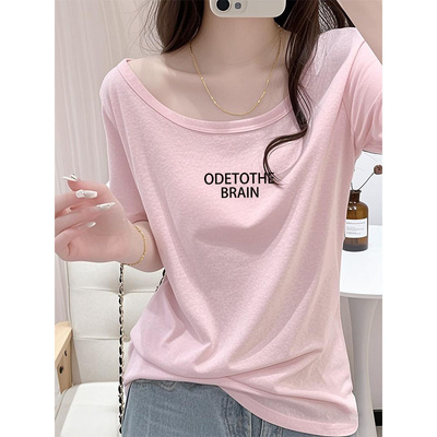 小清新粉色多巴胺短袖t恤女2025夏季U领宽松大领口雪花棉半袖上衣