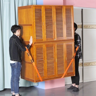 搬运神器重物带搬搬运家神器抬冰箱家具上下楼搬家背带省力工具绳