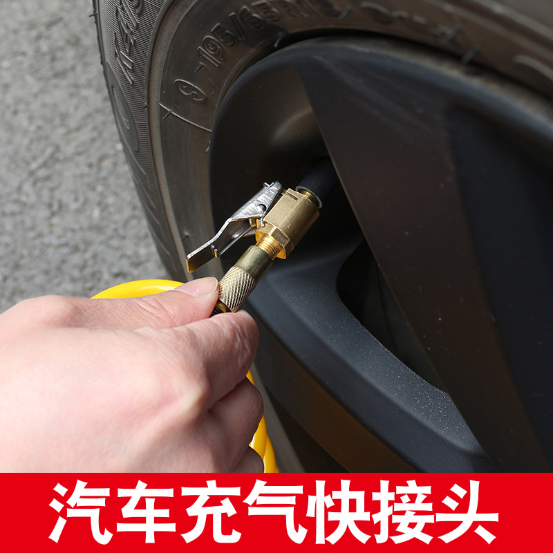 车载充气泵插头配件螺纹车胎汽车专用小轿车接头轿车快速接口气嘴图片