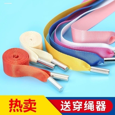 运动裤腰带绳抽绳金属头卫衣帽子系带扁宽裤袋帽绳带子休闲裤腰绳