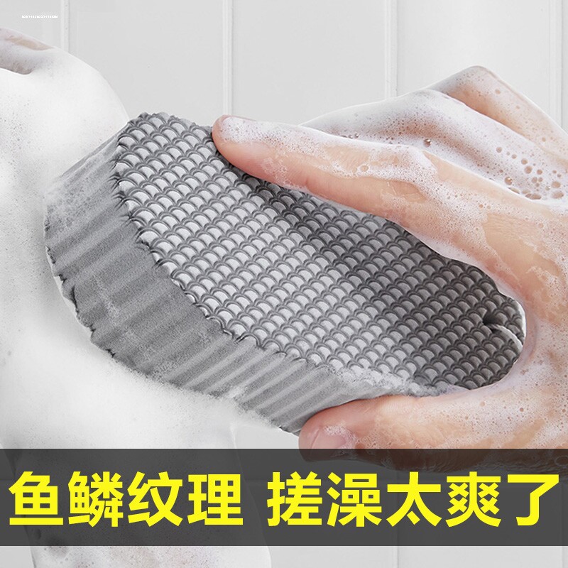 包邮高级免洗搓澡下泥海绵巾神器宝宝婴儿童背灰孕妇沐浴孩子专用图片