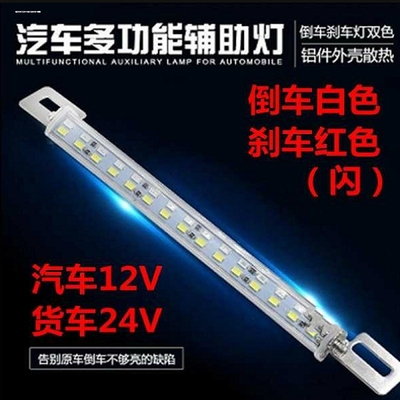 24V货车LED灯泡2409单尾平脚12伏汽车转向灯2405刹车灯爆闪倒车灯