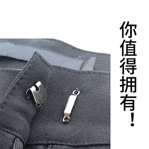 裤扣子西裤裤钩暗扣风纪扣隐形内扣裤子挂钩扣子裤钩纽扣搭扣配件