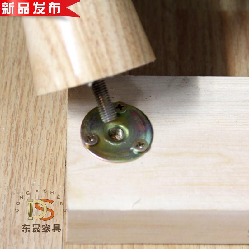 实木家具脚茶几沙发腿椅子腿床腿c链接五金配件开孔件