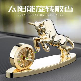 高级感车饰汽车寨香薰男士 2024网红车载摆件大气新款 高端牛气冲天