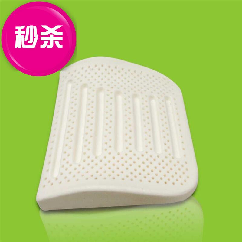 极速2021汽车腰靠 车用天然F乳胶护腰枕 靠背垫 阳光黄