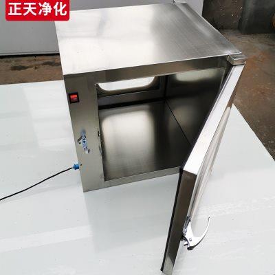 不锈钢传递窗实验室食品车间传递窗带紫外线杀菌灯无尘车间传递柜