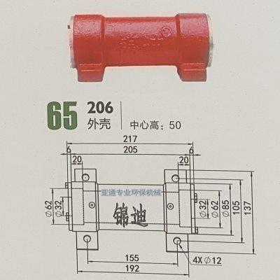 204/206/207木工简易推台锯轴外壳锦迪锯床轴承座加长传动轴承套