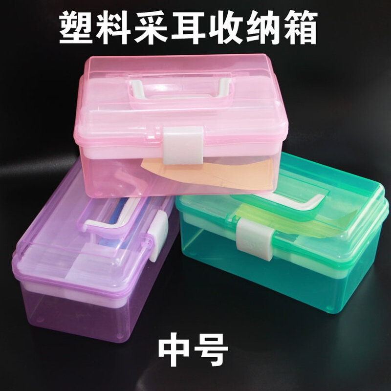 新品2021灯耳j手号有可放工具箱隔层手提箱药箱鹅毛收纳采w塑料箱