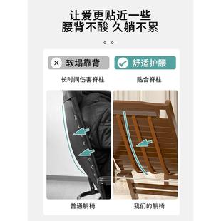 躺椅午休折叠家用休闲老人专用竹凉椅可躺可睡舒适懒人靠背午睡椅