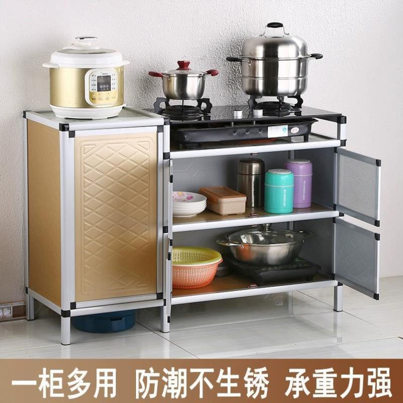 灶台架子厨房煤气炉柜子不锈钢家用铝合金一体橱柜简易燃气灶台柜