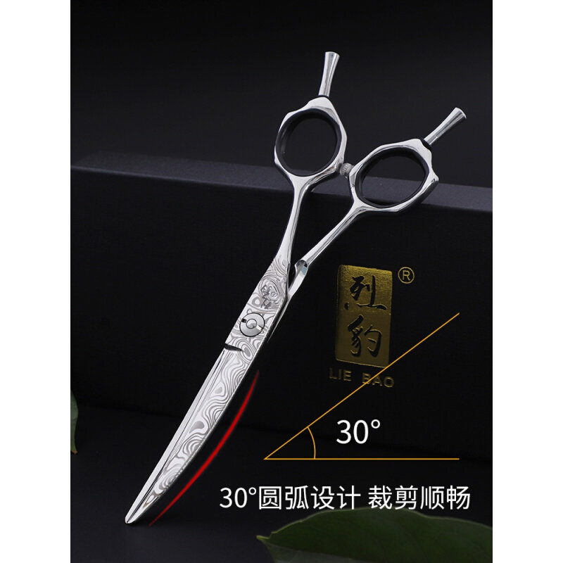 现货速发烈豹6寸弯剪理发剪刀翘刀美发剪柳叶滑剪弯刀日式弧形剪