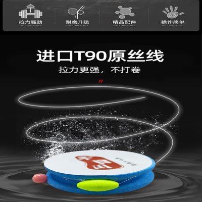 溪流钓线组主线原丝钓鱼线成品线组子线套装全套进口金柚鱼钩绑好