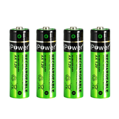 ipor5号7号充电电池套装充电器可充五号七号遥控玩具电池大容量