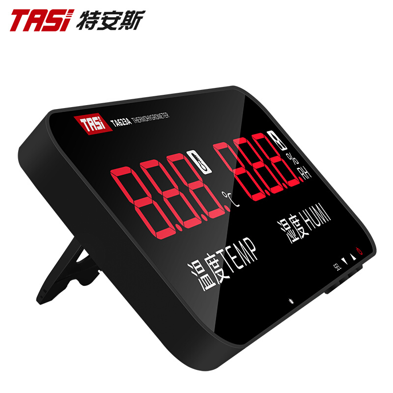 极速特安斯TA623A/B温湿度计挂E壁式数显工业级高精度显示屏室内
