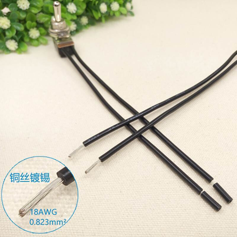 高质小型带线钮子开关 2档 ON-OFF 手柄紧凑船型拨动开关金属