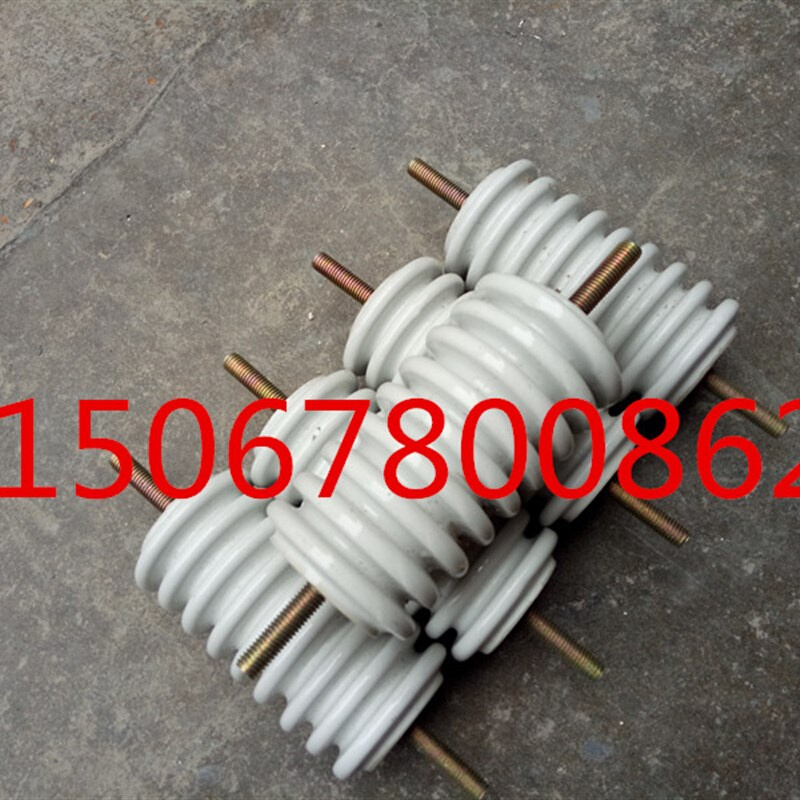 ZN-10-4/5陶瓷绝缘子70*130瓷瓶绝缘子60x140绝缘子可定做MZ12M16