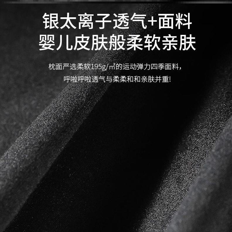 主驾驶头枕车用高级汽车腰靠靠垫腰垫护腰靠背车载座椅腰托司机腰